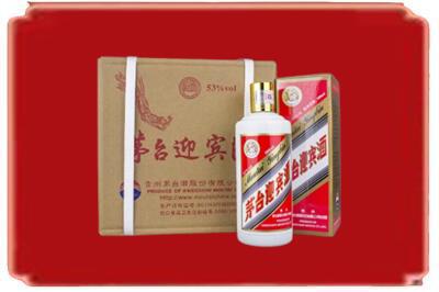 佛山三水区烟酒回收茅台迎宾酒.jpg